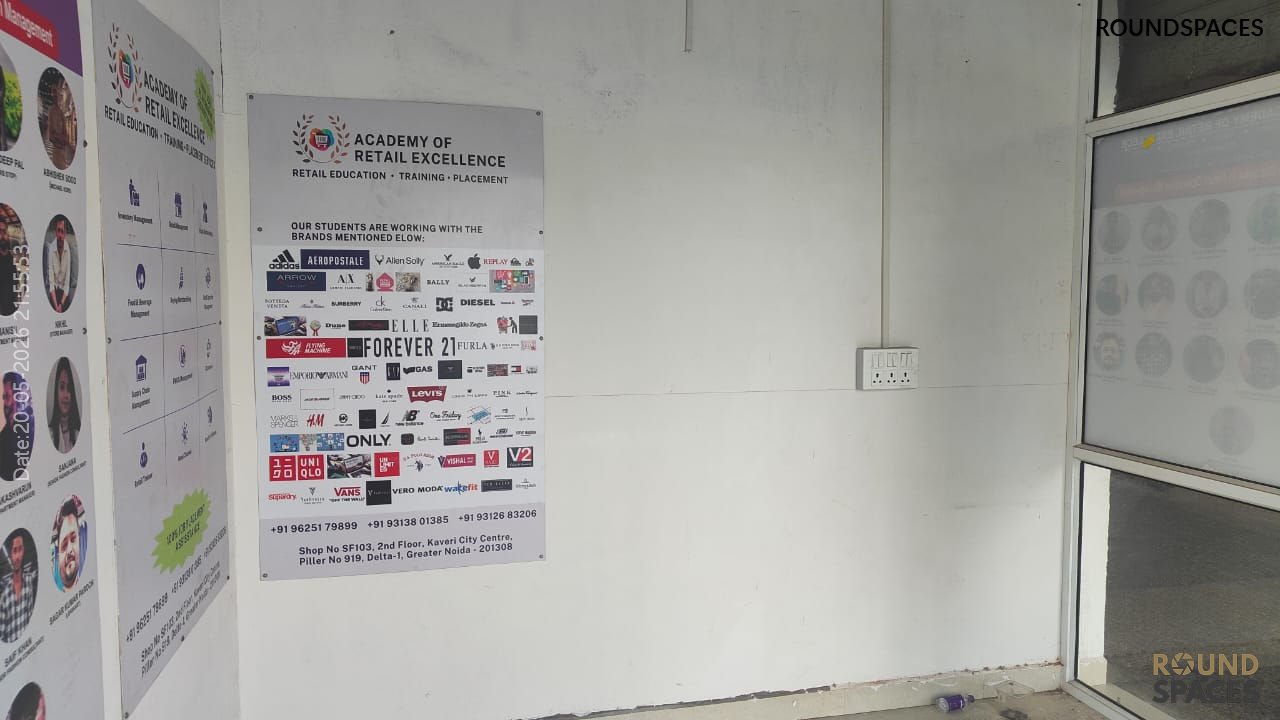 Upper Ground Floor Corner Shop for Sale – Kaveri City Center, Greater Noida